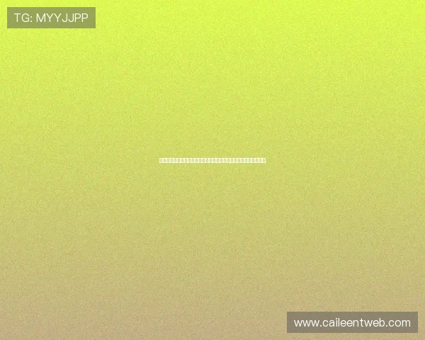 美高梅线上娱乐平台助力世界杯精彩赛事直播与竞猜体验全方位解析 美高梅线上娱乐平台助力世界杯精彩赛事直播与竞猜体验全方位解析
