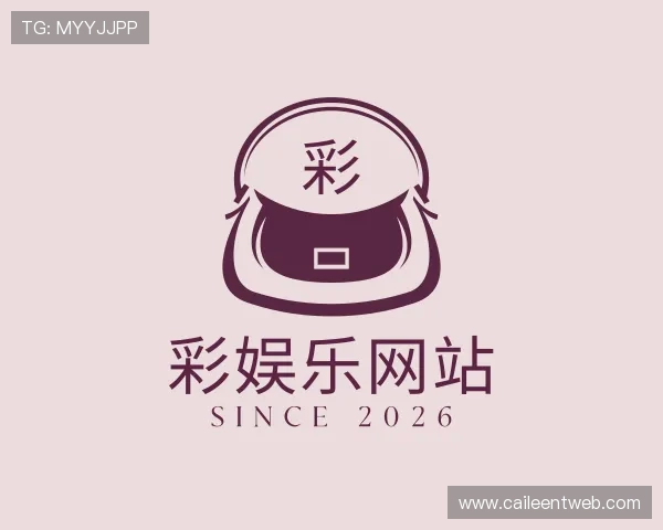 认识彩娱乐网站